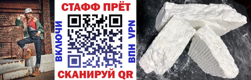 Сколько стоит Алексин LSD-25 COCAIN МЕФ МАРИХУАНА APVP
