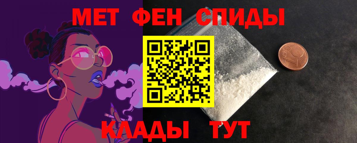 АМФ 97% Алексин