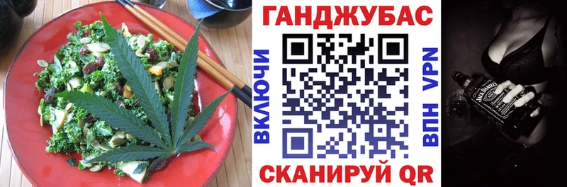 kraken ONION  Алексин  Cannafood конопля  как найти закладки 
