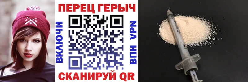 OMG рабочий сайт  Алексин  ГЕРОИН герыч 