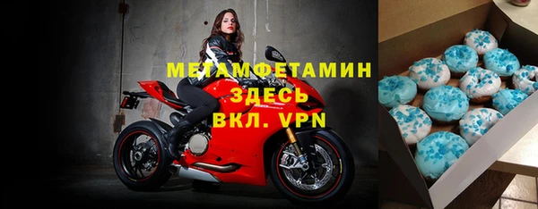 мескалин Алзамай