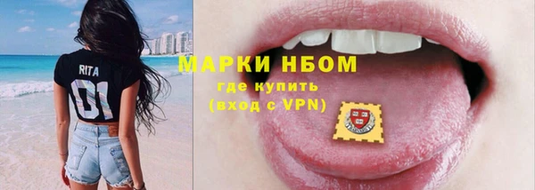 спиды Остров
