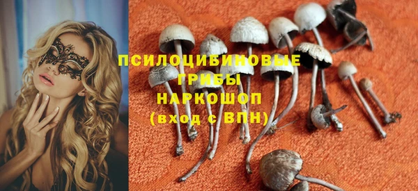 мескалин Алзамай