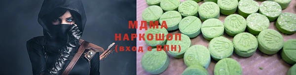кокаин колумбия Алексеевка