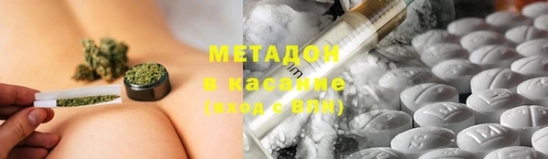 мескалин Алзамай