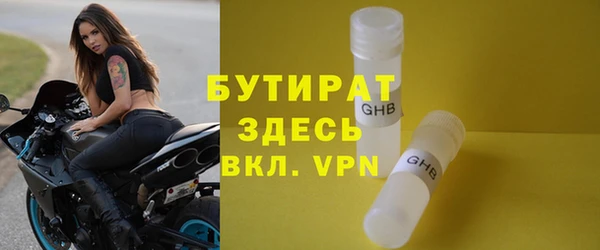 спиды Остров