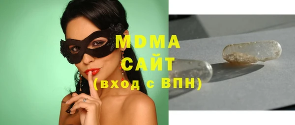 мескалин Алзамай