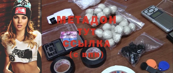кокаин колумбия Алексеевка