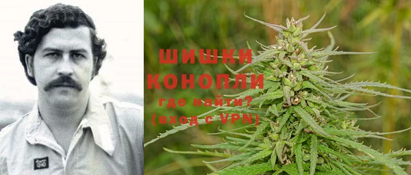 кокаин колумбия Алексеевка