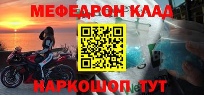 MDMA Premium VHQ Азнакаево