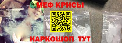 COCAINE Ярославль