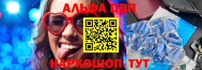 прущий лед Ярцево