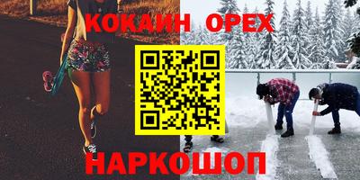 MDMA Premium VHQ Азнакаево