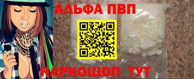 COCAINE Ярославль