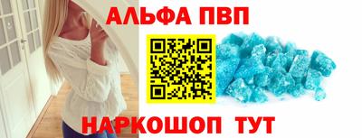 COCAINE Ярославль