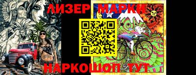 МДМА Янаул