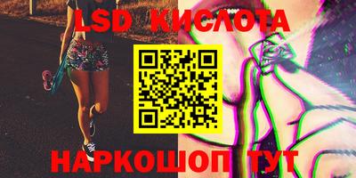 MDMA Premium VHQ Азнакаево