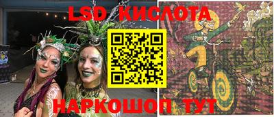 MDMA Premium VHQ Азнакаево