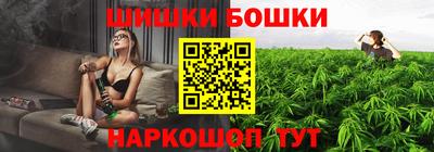 COCAINE Ярославль