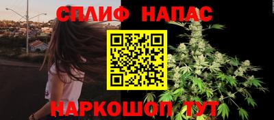 COCAINE Ярославль
