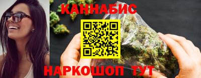 МДМА Янаул