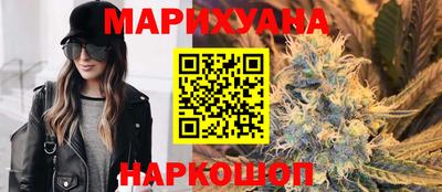 COCAINE Ярославль