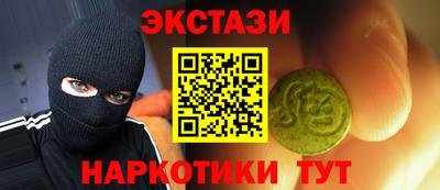 COCAINE Ярославль