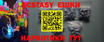 прущий лед Ярцево