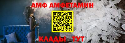 COCAINE Ярославль