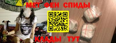прущий лед Ярцево