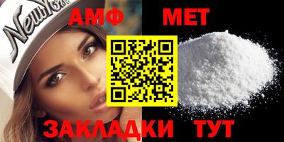 COCAINE Ярославль