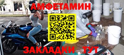 прущий лед Ярцево