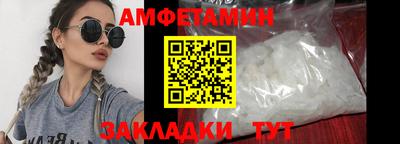 MDMA Premium VHQ Азнакаево