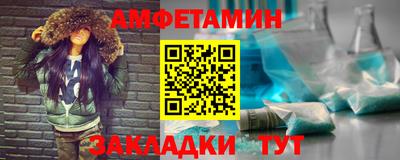 прущий лед Ярцево