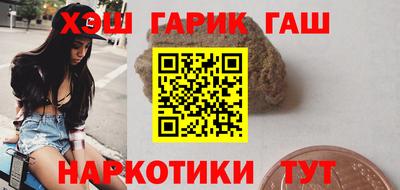 COCAINE Ярославль