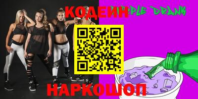 МДМА Янаул
