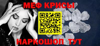 MDMA Premium VHQ Азнакаево