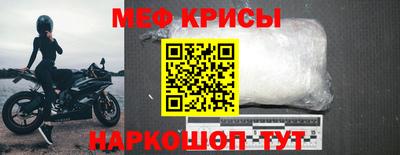 MDMA Premium VHQ Азнакаево