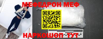 COCAINE Ярославль