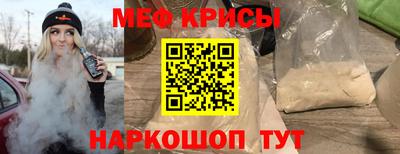 MDMA Premium VHQ Азнакаево