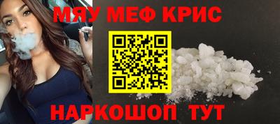 COCAINE Ярославль