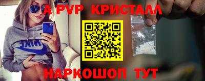 COCAINE Ярославль