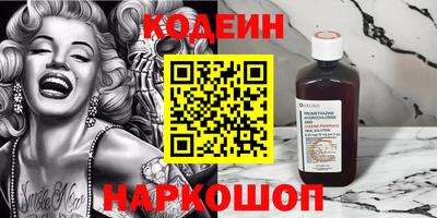 COCAINE Ярославль