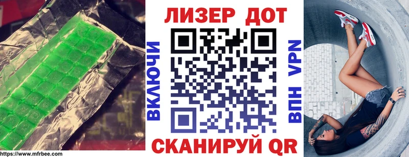 ссылка на мегу ONION  Алексин  Лсд 25 экстази ecstasy 