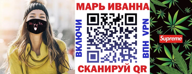 Конопля OG Kush Алексин